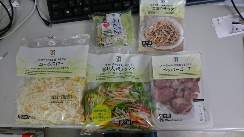 イメージ 9