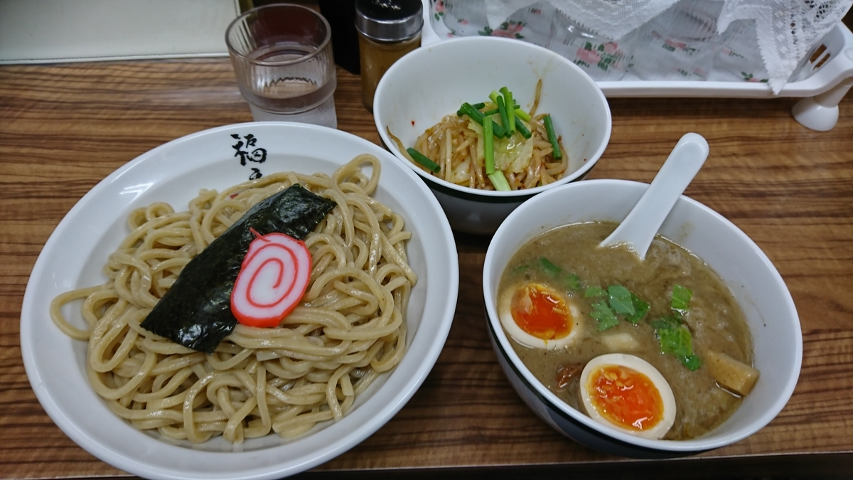 f:id:nizansa:20190901193736j:plain