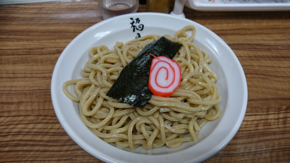 f:id:nizansa:20190901194027j:plain