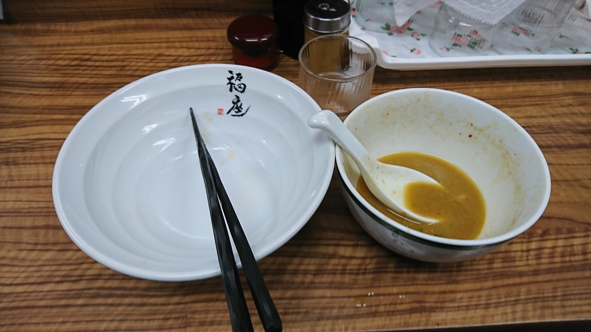 f:id:nizansa:20190901195049j:plain