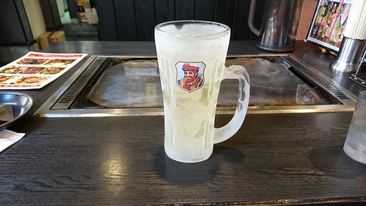 f:id:nizansa:20190921223545j:plain
