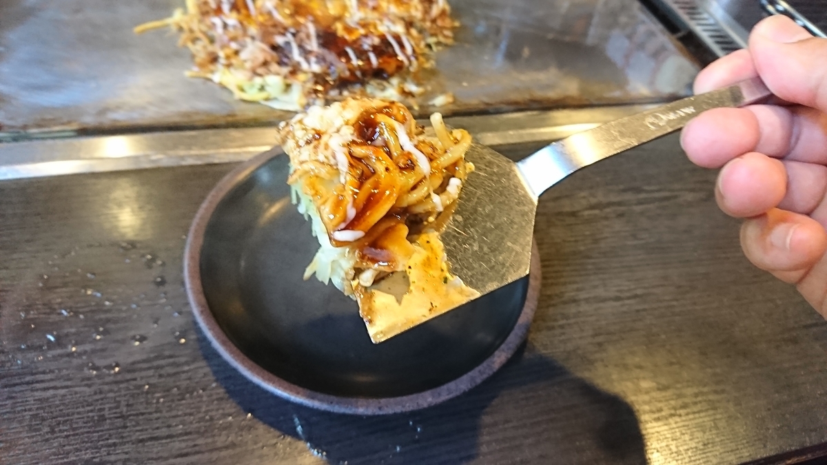f:id:nizansa:20190921223640j:plain