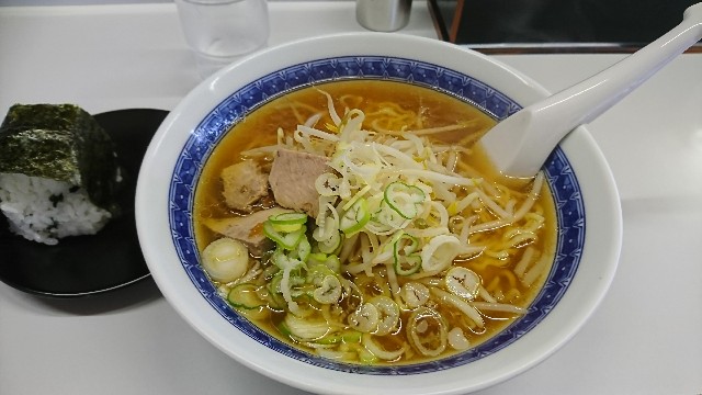 f:id:nizansa:20190929115008j:image f:id:nizansa:20190929115008j:image
