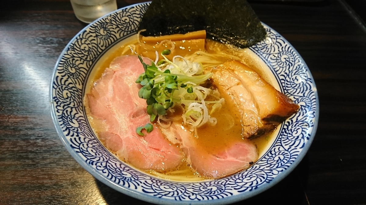 f:id:nizansa:20191018215948j:plain f:id:nizansa:20191018215948j:plain