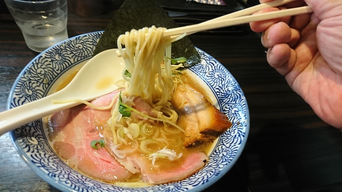 f:id:nizansa:20191018220004j:plain f:id:nizansa:20191018220004j:plain