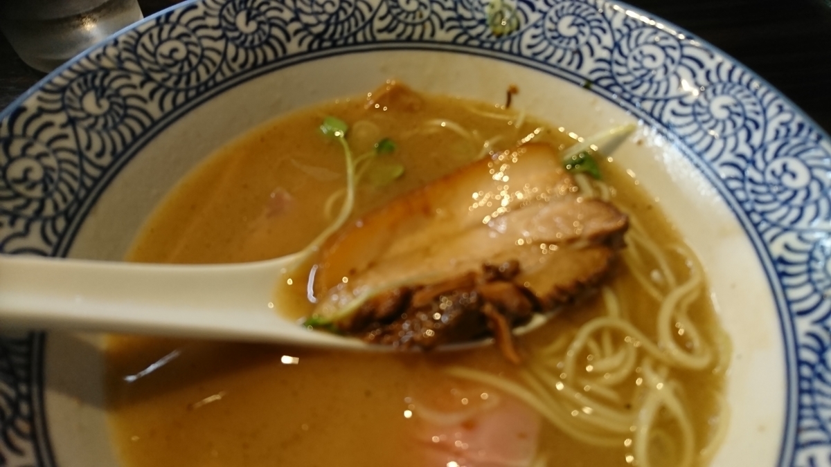 f:id:nizansa:20191018220043j:plain f:id:nizansa:20191018220043j:plain