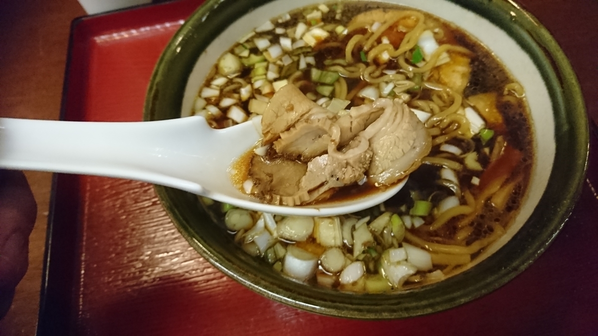 f:id:nizansa:20191018222815j:plain f:id:nizansa:20191018222815j:plain