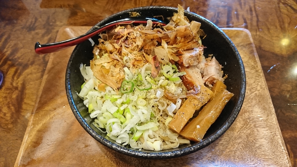 f:id:nizansa:20191024215903j:plain f:id:nizansa:20191024215903j:plain