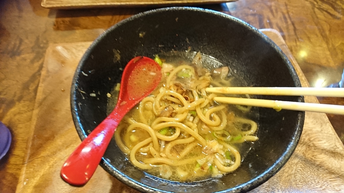 f:id:nizansa:20191024215947j:plain f:id:nizansa:20191024215947j:plain