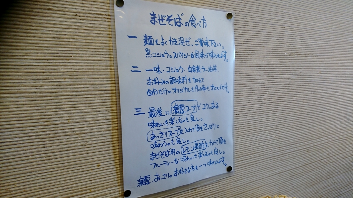 f:id:nizansa:20191024220029j:plain f:id:nizansa:20191024220029j:plain
