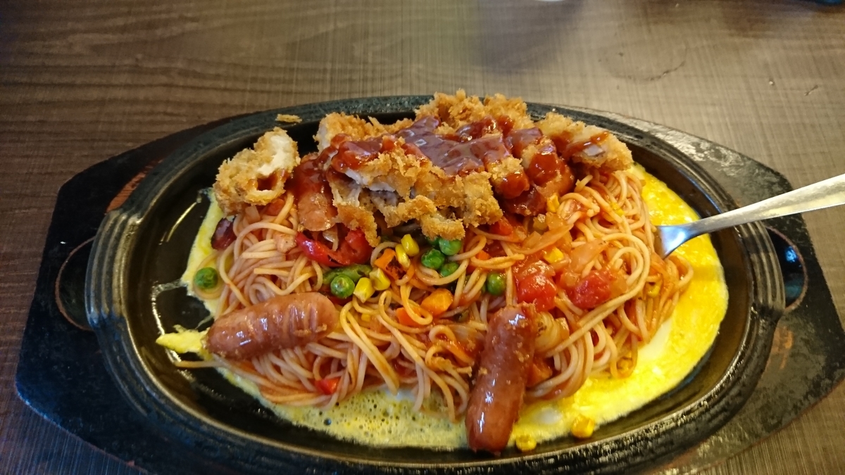 f:id:nizansa:20191028220442j:plain f:id:nizansa:20191028220442j:plain