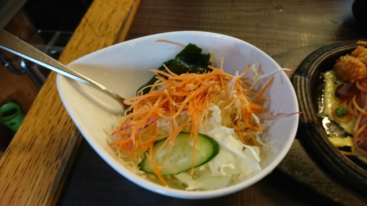 f:id:nizansa:20191028220509j:plain f:id:nizansa:20191028220509j:plain