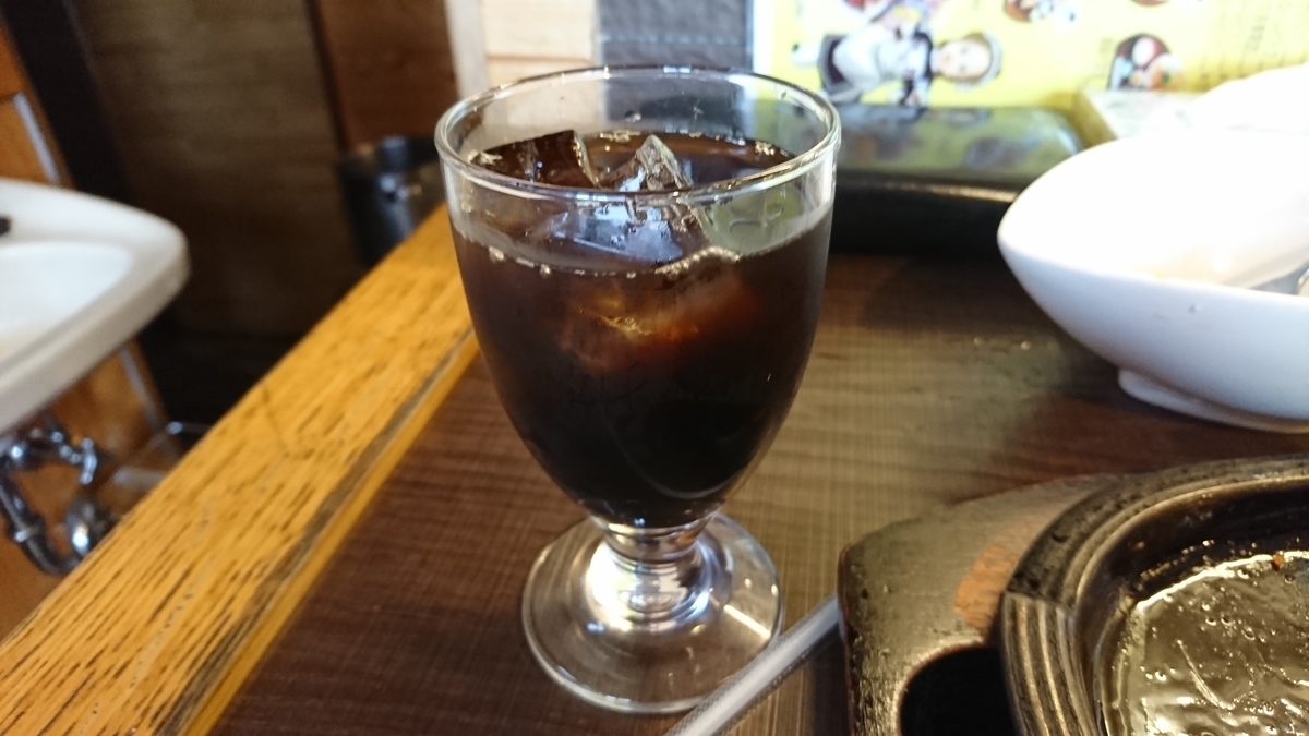 f:id:nizansa:20191028220610j:plain f:id:nizansa:20191028220610j:plain