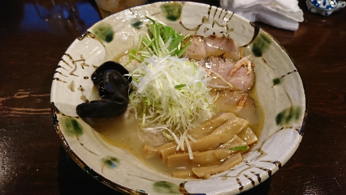f:id:nizansa:20191125235302j:plain f:id:nizansa:20191125235302j:plain