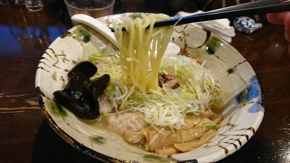f:id:nizansa:20191125235319j:plain f:id:nizansa:20191125235319j:plain