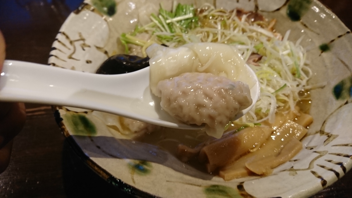 f:id:nizansa:20191125235335j:plain f:id:nizansa:20191125235335j:plain