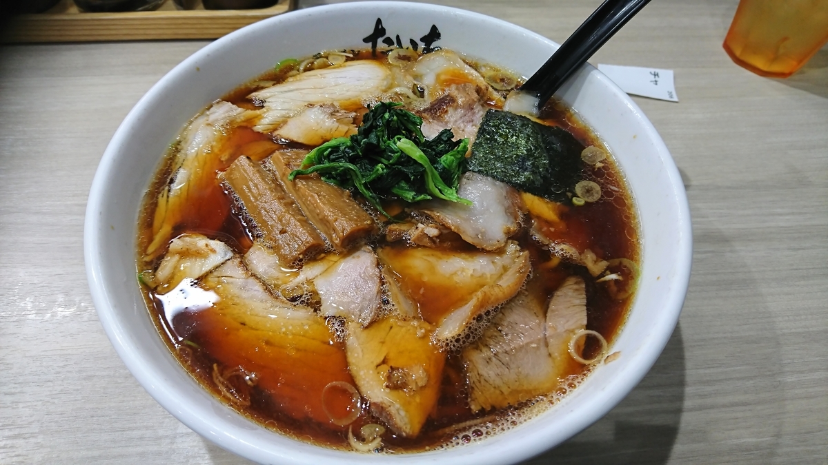 f:id:nizansa:20191126003958j:plain f:id:nizansa:20191126003958j:plain