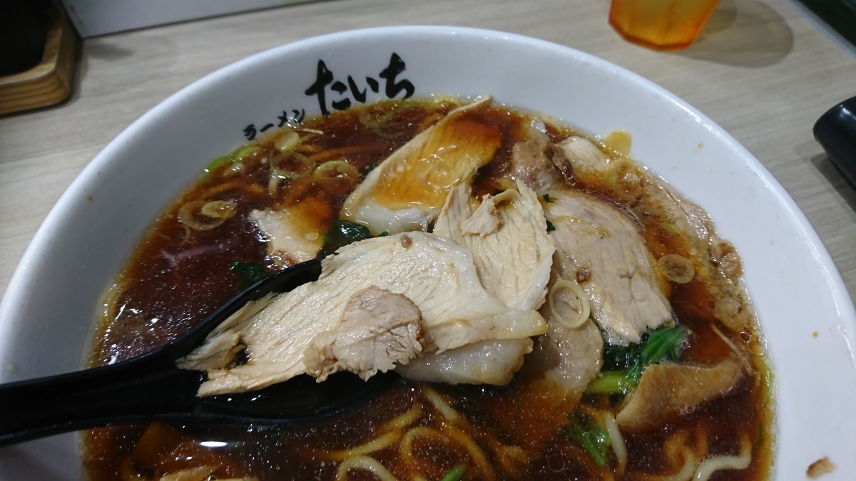 f:id:nizansa:20191126004031j:plain f:id:nizansa:20191126004031j:plain