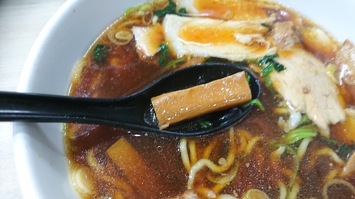 f:id:nizansa:20191126004046j:plain f:id:nizansa:20191126004046j:plain