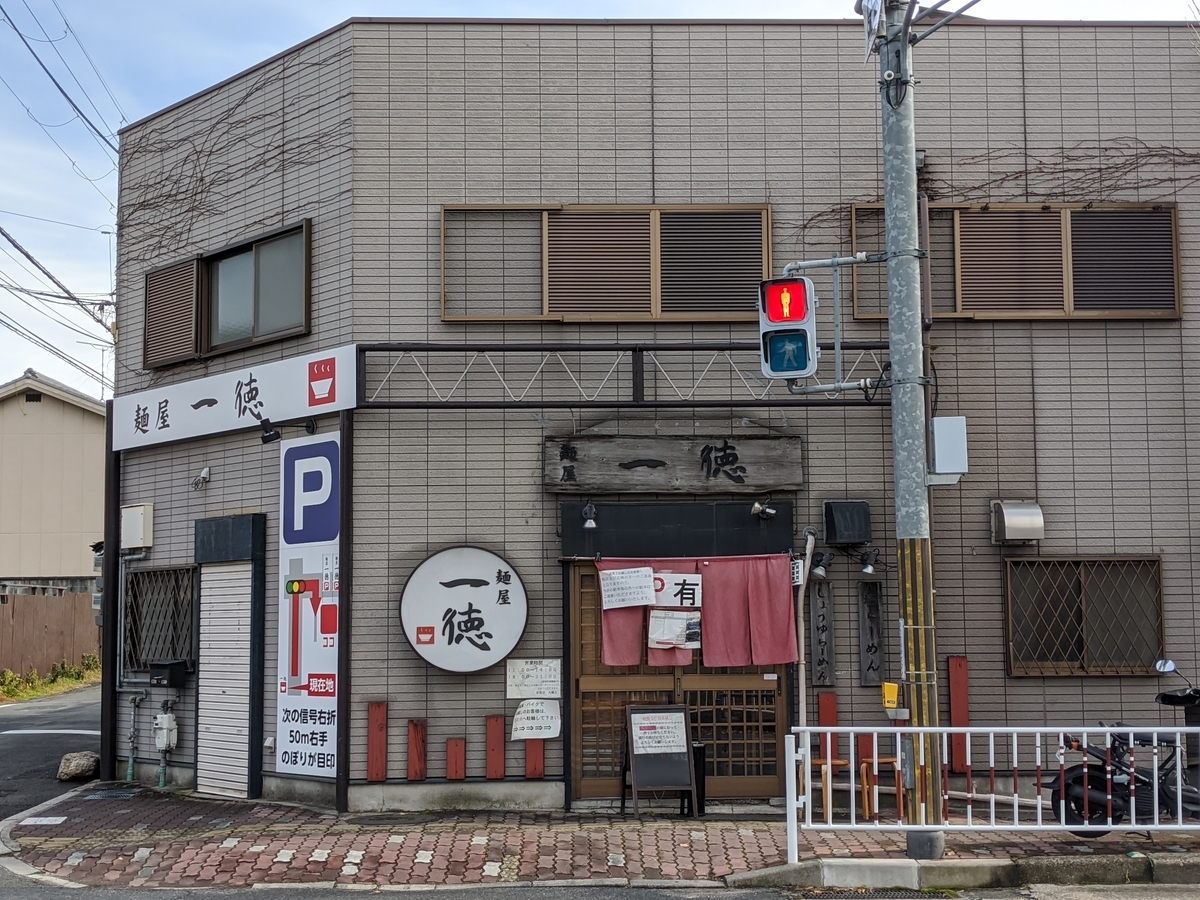 f:id:nizansa:20200121231621j:plain f:id:nizansa:20200121231621j:plain