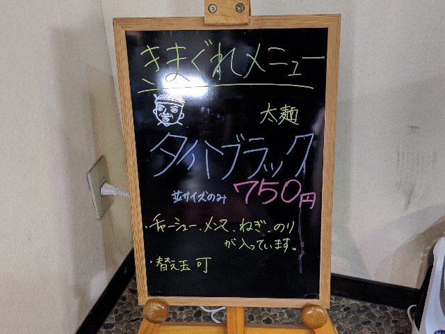 f:id:nizansa:20200309130400j:image f:id:nizansa:20200309130400j:image