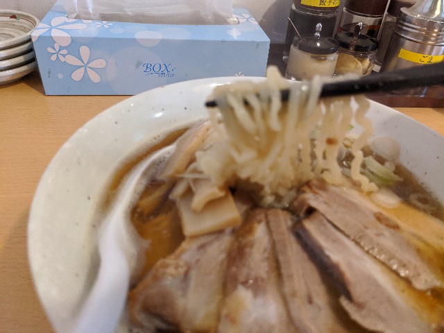 f:id:nizansa:20200523220026j:image f:id:nizansa:20200523220026j:image