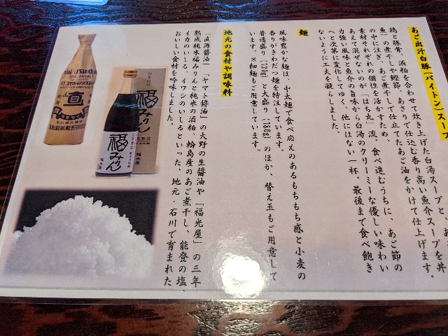 f:id:nizansa:20200721221456j:image