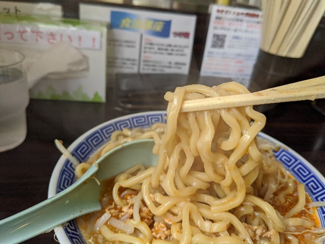 f:id:nizansa:20200724175046j:image f:id:nizansa:20200724175046j:image