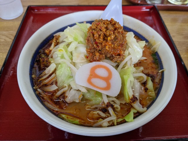 f:id:nizansa:20200724180739j:image f:id:nizansa:20200724180739j:image