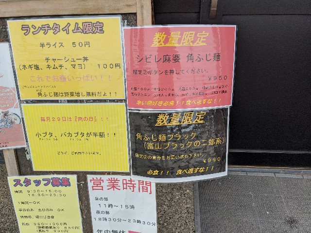 f:id:nizansa:20200726020815j:image f:id:nizansa:20200726020815j:image