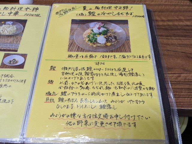 f:id:nizansa:20200814100510j:image f:id:nizansa:20200814100510j:image