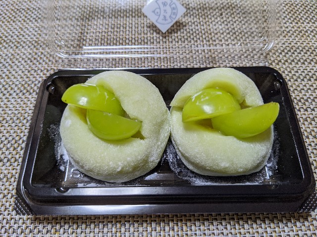 f:id:nizansa:20200907165415j:image