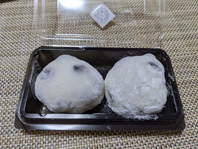 f:id:nizansa:20200907165425j:image
