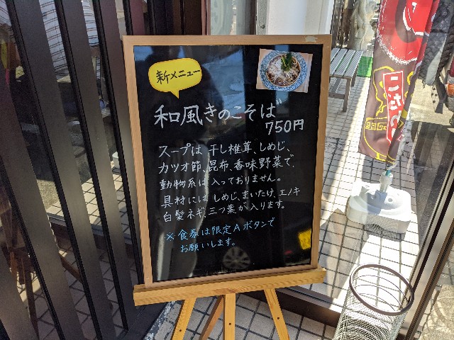 f:id:nizansa:20201001133021j:image f:id:nizansa:20201001133021j:image