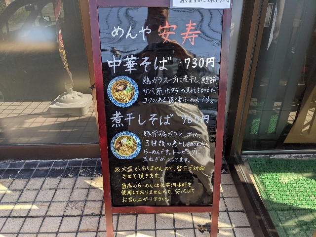 f:id:nizansa:20201001133040j:image f:id:nizansa:20201001133040j:image
