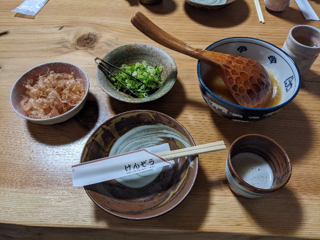 f:id:nizansa:20201004174649j:image