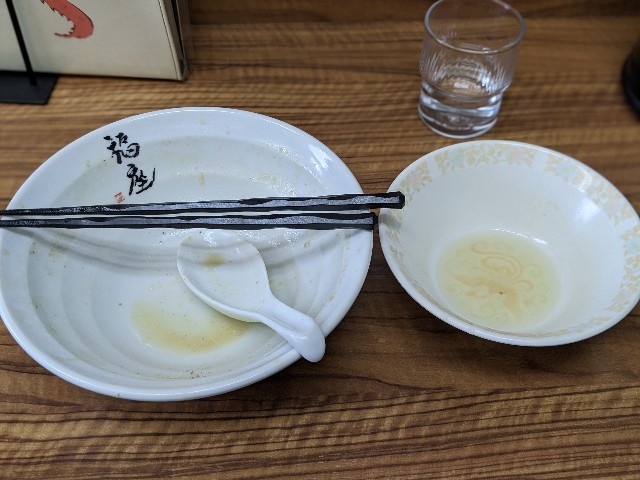 f:id:nizansa:20201015131724j:image f:id:nizansa:20201015131724j:image