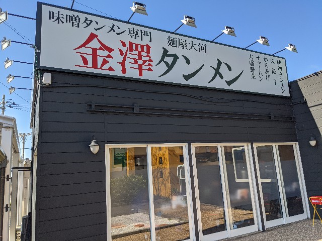 f:id:nizansa:20201016221720j:image f:id:nizansa:20201016221720j:image