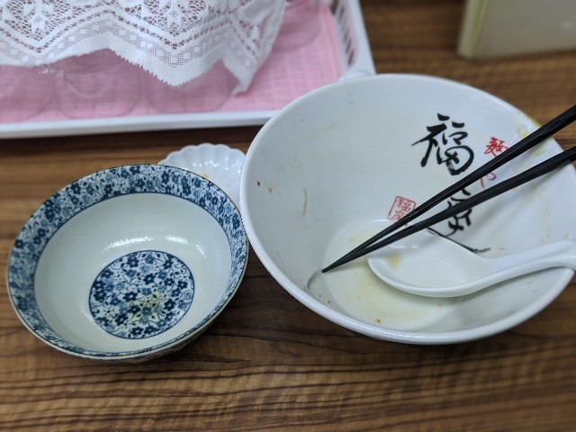 f:id:nizansa:20201022155912j:image f:id:nizansa:20201022155912j:image