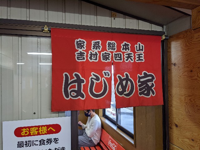 f:id:nizansa:20201027150418j:image f:id:nizansa:20201027150418j:image