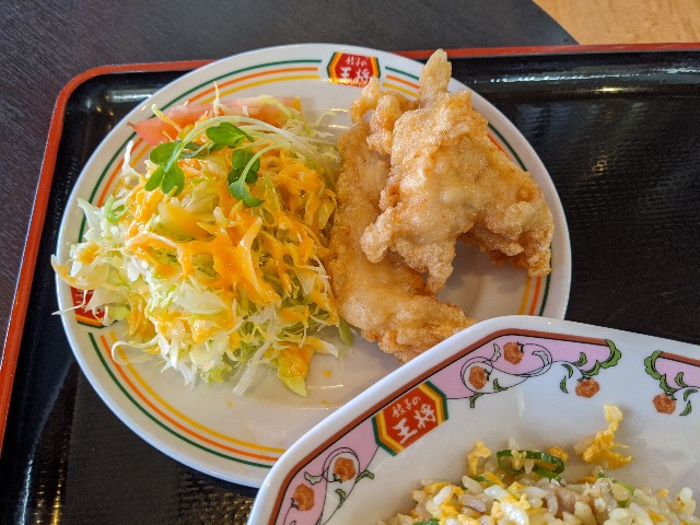 f:id:nizansa:20201031125751j:image