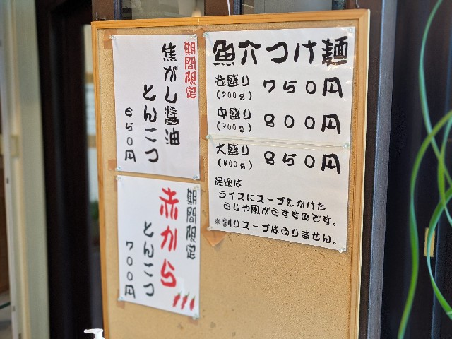 f:id:nizansa:20201105175256j:image f:id:nizansa:20201105175256j:image