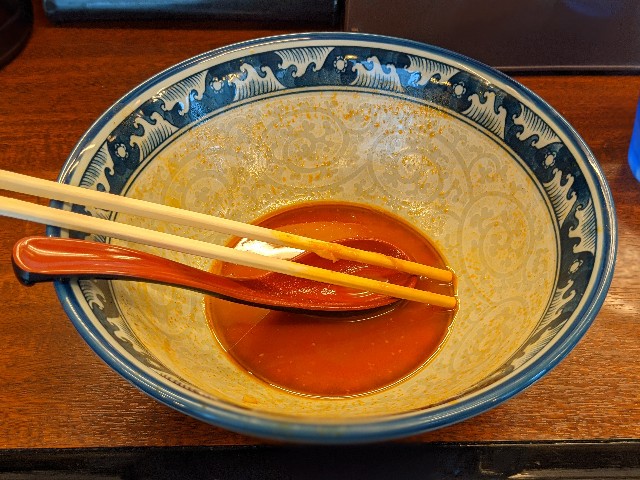 f:id:nizansa:20201105181202j:image f:id:nizansa:20201105181202j:image