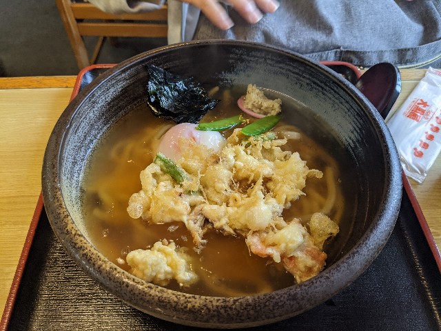 f:id:nizansa:20201109220940j:image