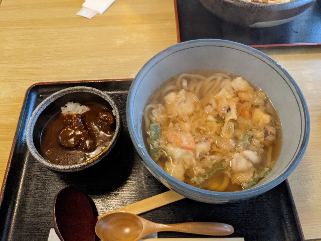 f:id:nizansa:20201109221242j:image