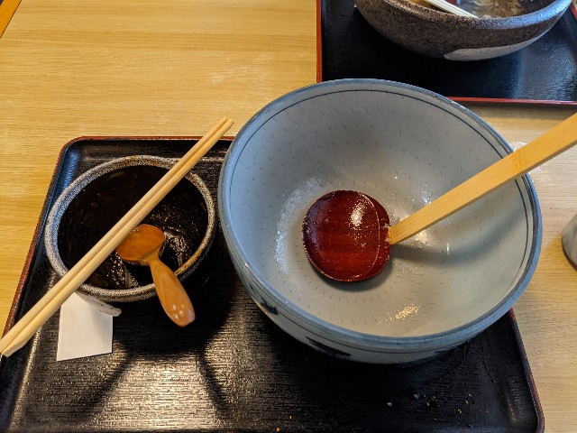 f:id:nizansa:20201109223935j:image