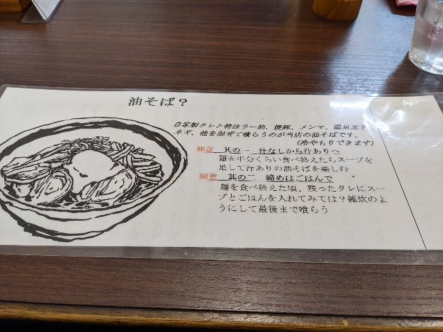 f:id:nizansa:20201111160911j:image