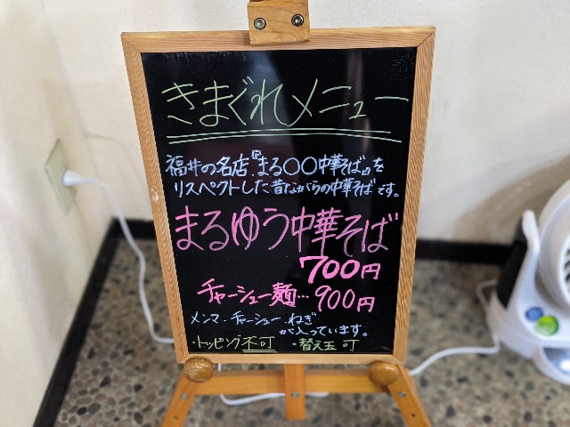 f:id:nizansa:20201116150140j:image f:id:nizansa:20201116150140j:image