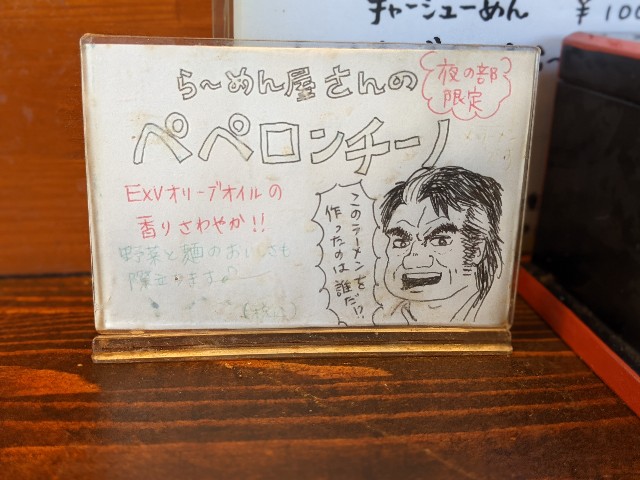 f:id:nizansa:20201127184305j:image