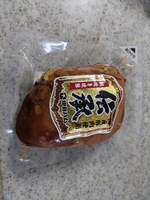 f:id:nizansa:20201220113439j:image
